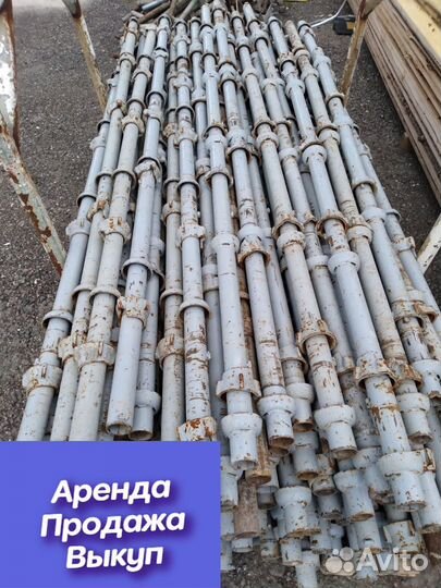 Каплок бу