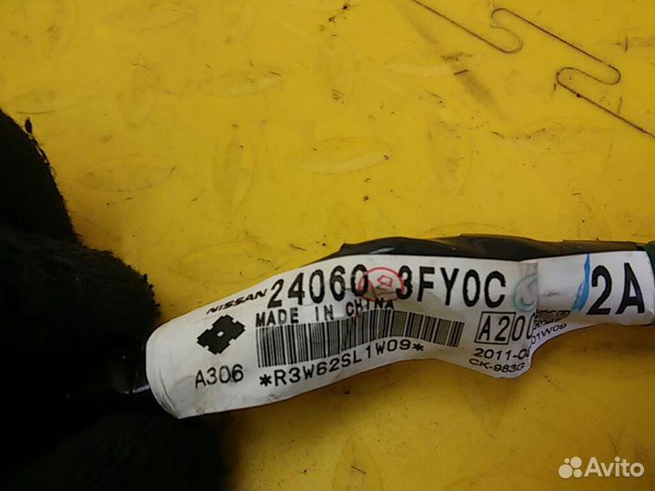 Проводка (коса) FX/QX70 (S51)