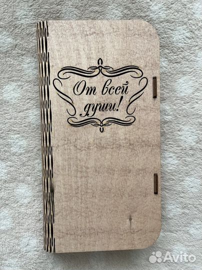 Столовый набор Рустам