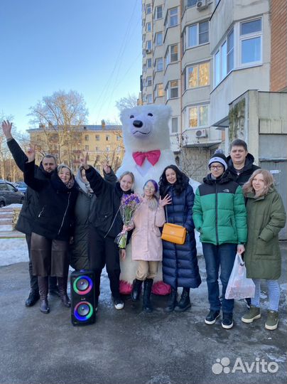 Белый Медведь Аниматор Ростовая кукла Доставка