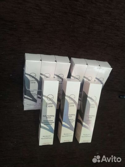 Сыворотка бикини