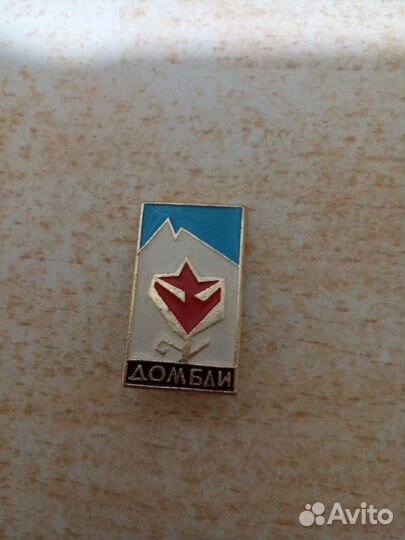 Значок октябрятский