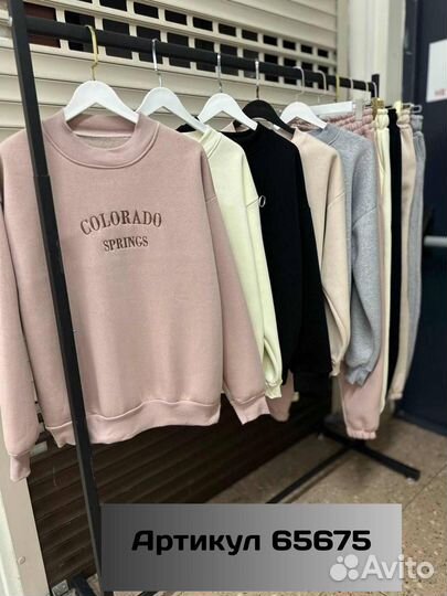 Костюм спортивный