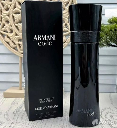 Giorgio Armani Code Pour Homme 125 мл