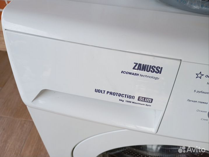 Стиральная машина с доставкой