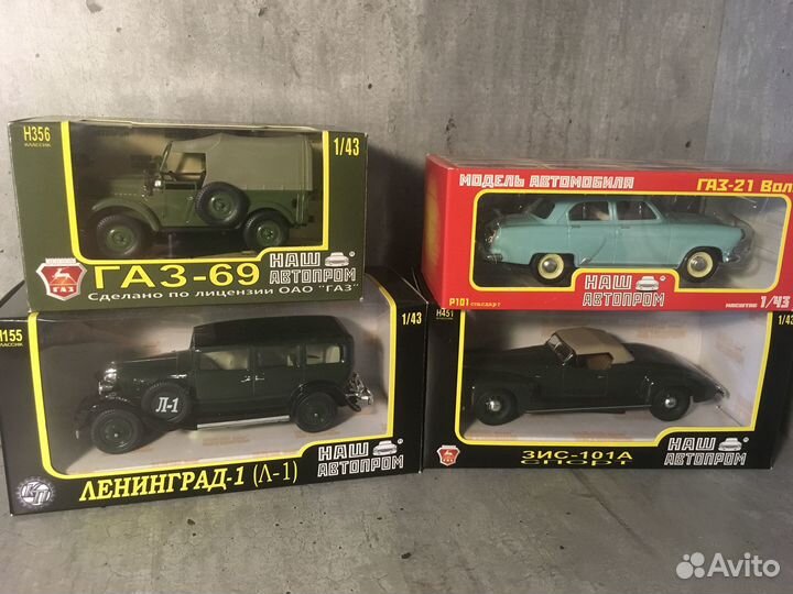 Модели автомобилей 1 43