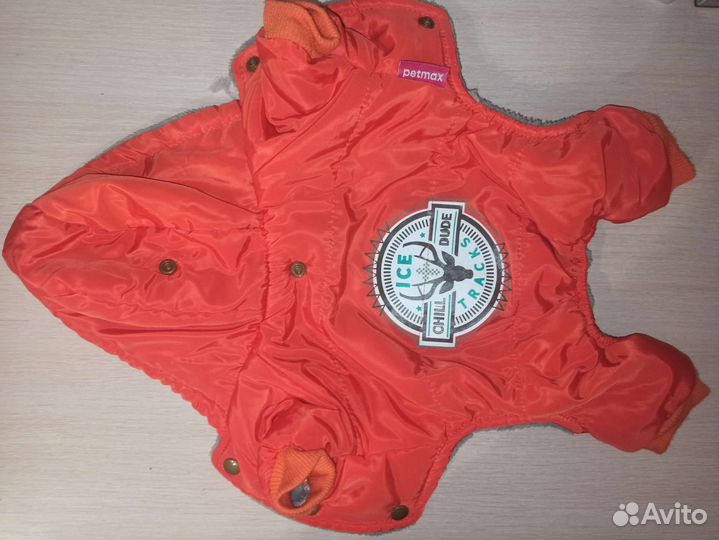 Куртка для собак маленьких пород