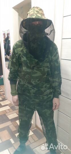 Костюм для леса