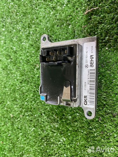 Резистор отопителя Mercedes S-class W220