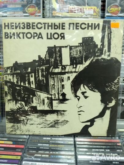 Виниловые пластинки lp Кино