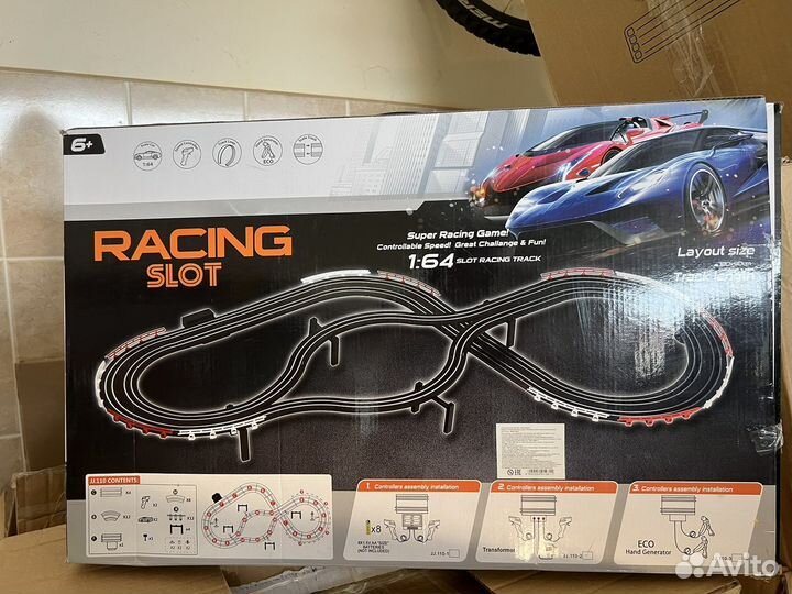 Автотрек с машинками