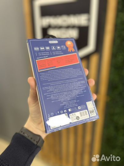 Защитное стекло Remax iPhone