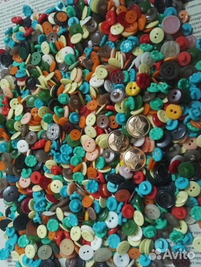 Пуговицы, производство СССР