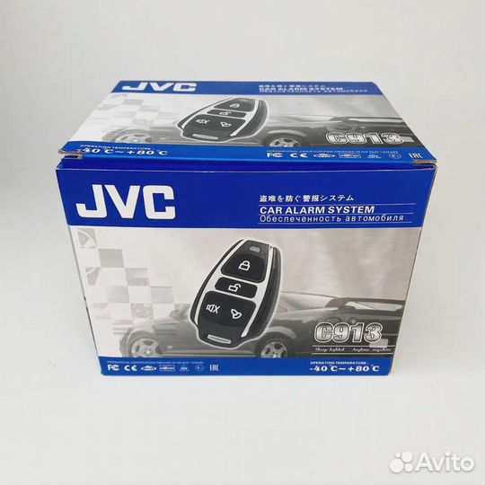 Автосигнализация JVC C913