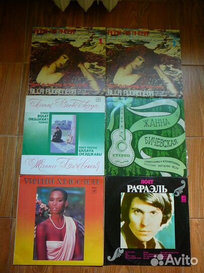 Пластинки Винил