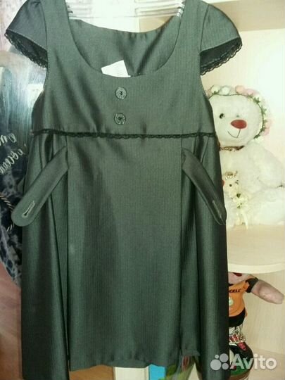 Школьная форма