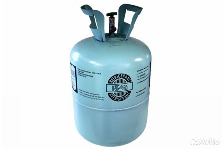 Баллон фреона (хладагента, хладона) всех марок в В