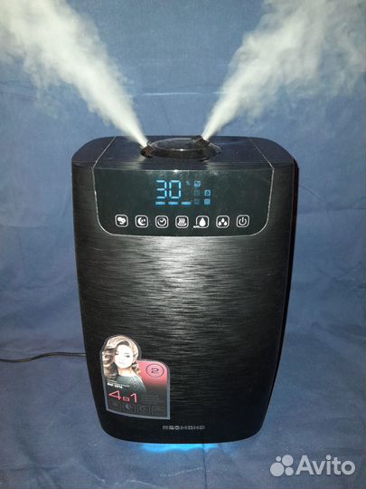 Увлажнитель воздуха Redmond RHF-3316