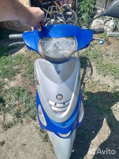 Мопеды и скутеры бу