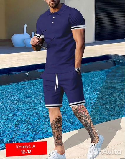 Костюм летний с шортами