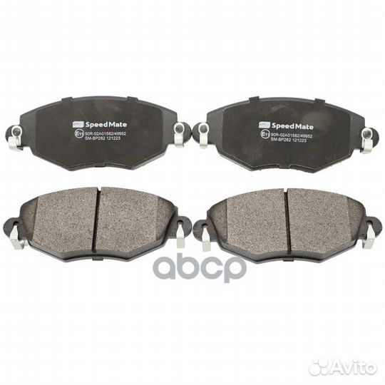 Колодки jaguar X Type/ford Mondeo III smbp282