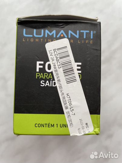 Адаптер сетевой с гнездом приобразователя 220/12V2