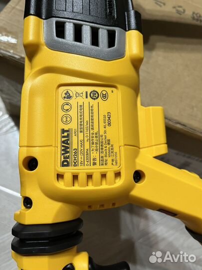 Перфоратор Dewalt DCH263