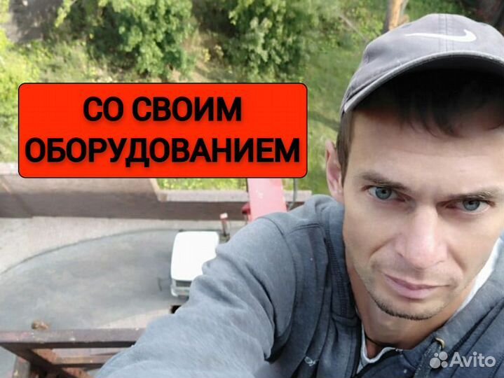 Ремонт кондиционера