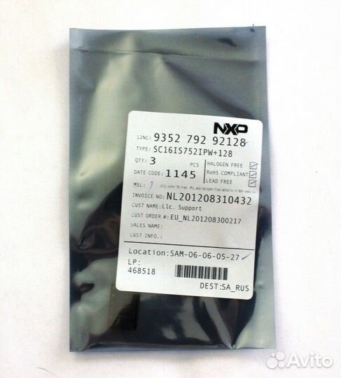 1 шт SC16IS752IPW, 128 uart 2-CH 64Byte fifo 2.5V