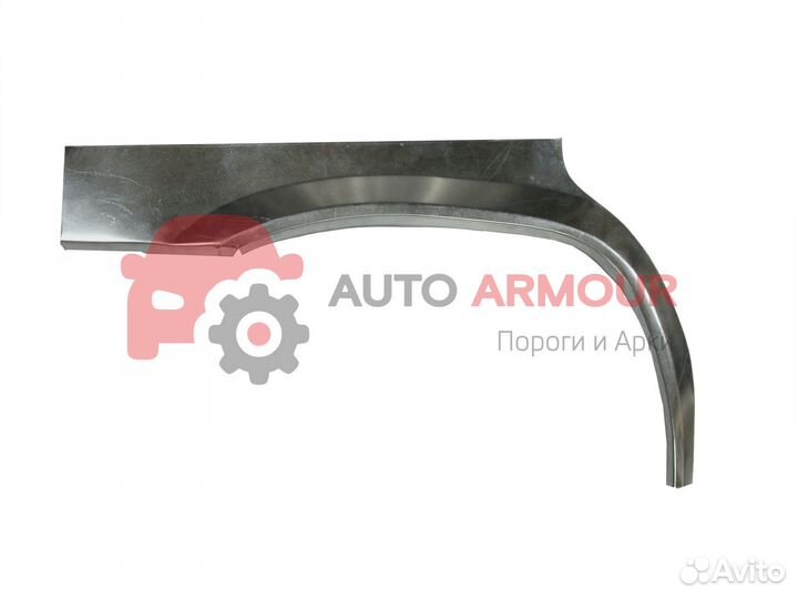 Задние арки Rover 400 и другие