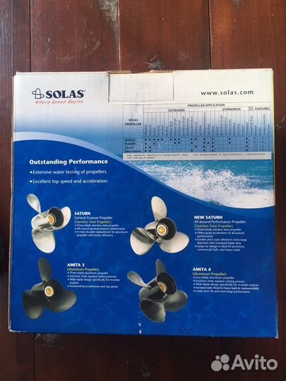 Гребной винт Ямаха 10 шаг