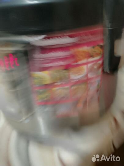 Мультиварка redmond. Рабочая. Бу