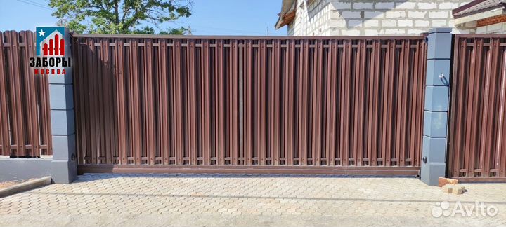 Откатные ворота с установкой