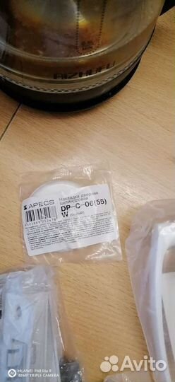 Комплект замков