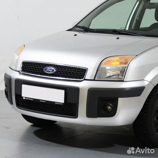 Бампер передний в цвет Ford Fusion (2006-2013)