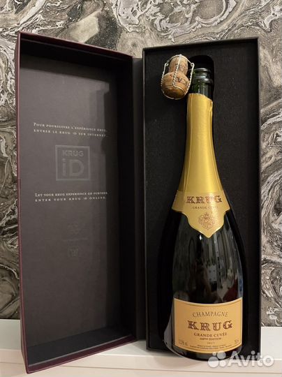 Бутылка стеклянная для вина