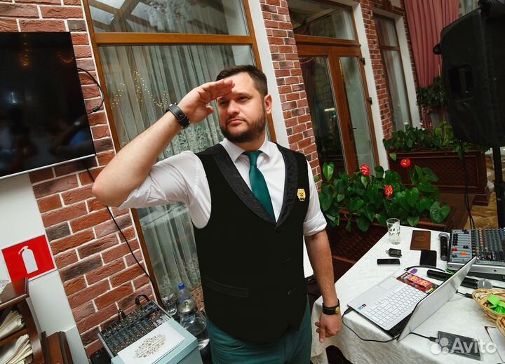 Ведущий на свадьбу юбилей корпоратив