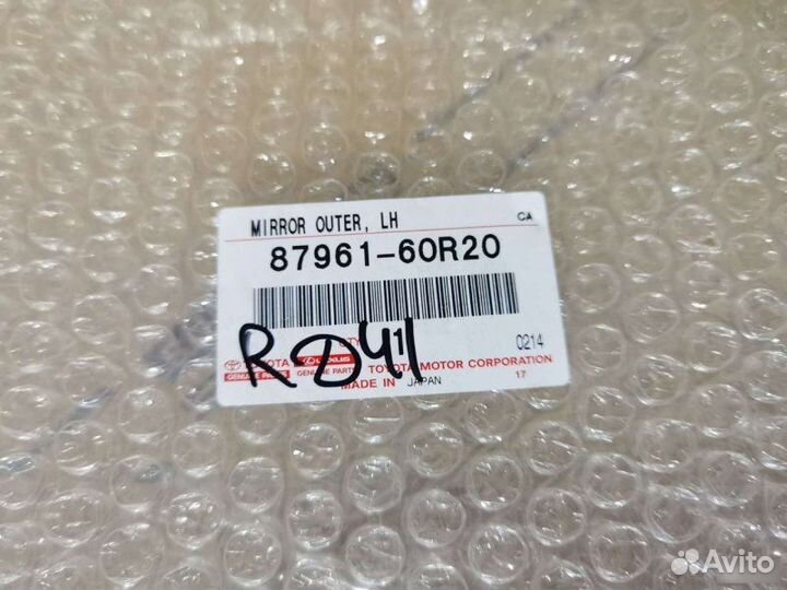 Зеркальный элемент Toyota Land Cruiser 200