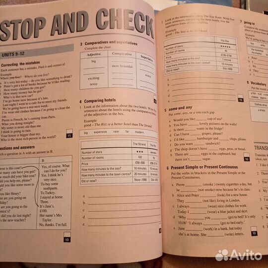 Учебники английский язык Longman, Headway