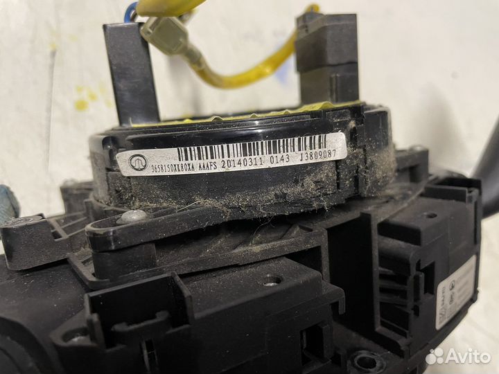 Переключатель подрулевой в сборе GW Hover H3 NEW