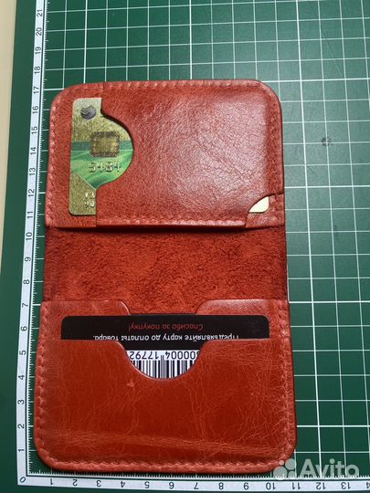 Картхолдер