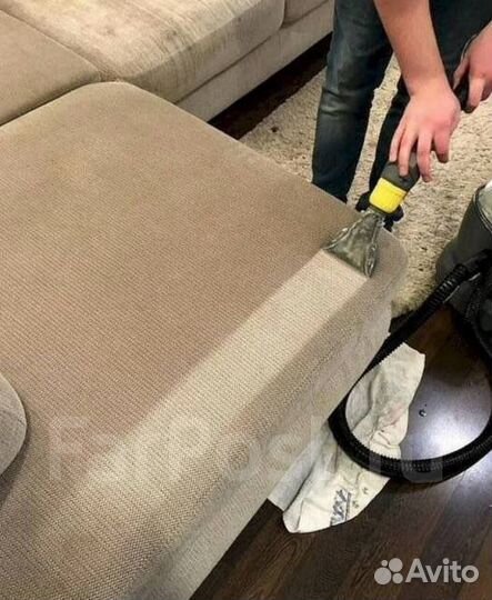 Выездная химчистка мягкой мебели