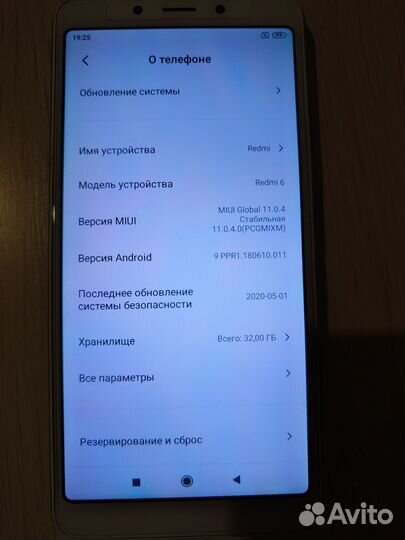 Xiaomi Redmi 6, 3/32 ГБ