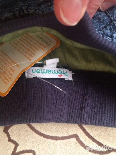 Комплект, джинсы, кофта, жилетка новорождённому