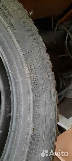 Toyo Observe GSi-5 195/50 R16