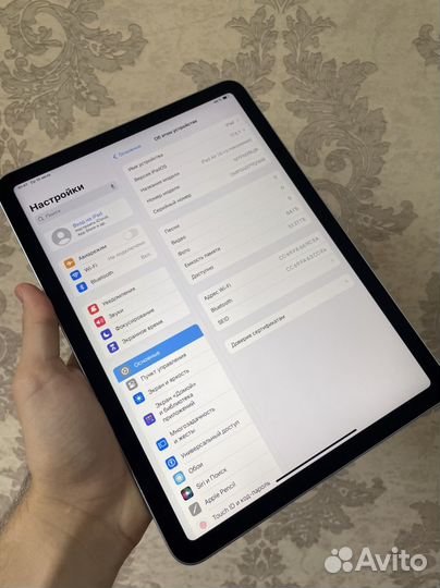 iPad Air (4-го поколения) 64GB