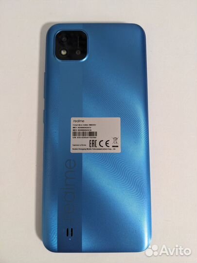 realme C11 (2021), 2/32 ГБ