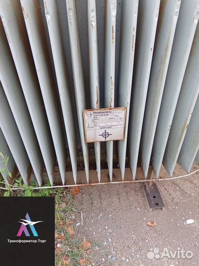 Трансформатор б\у арт97618