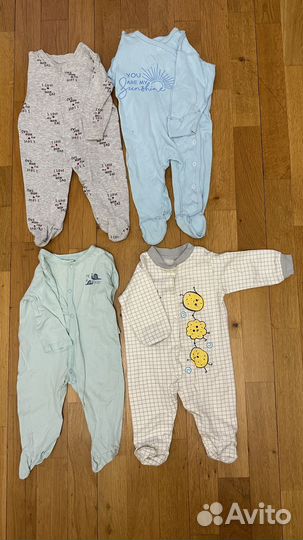 Детская одежда пакетом для мальчиков