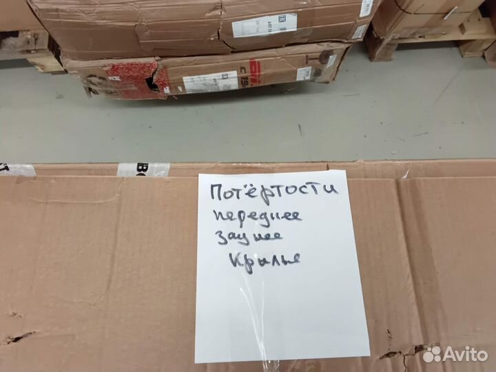 Велосипед взрослый Aist 28-245 бежевый A98247